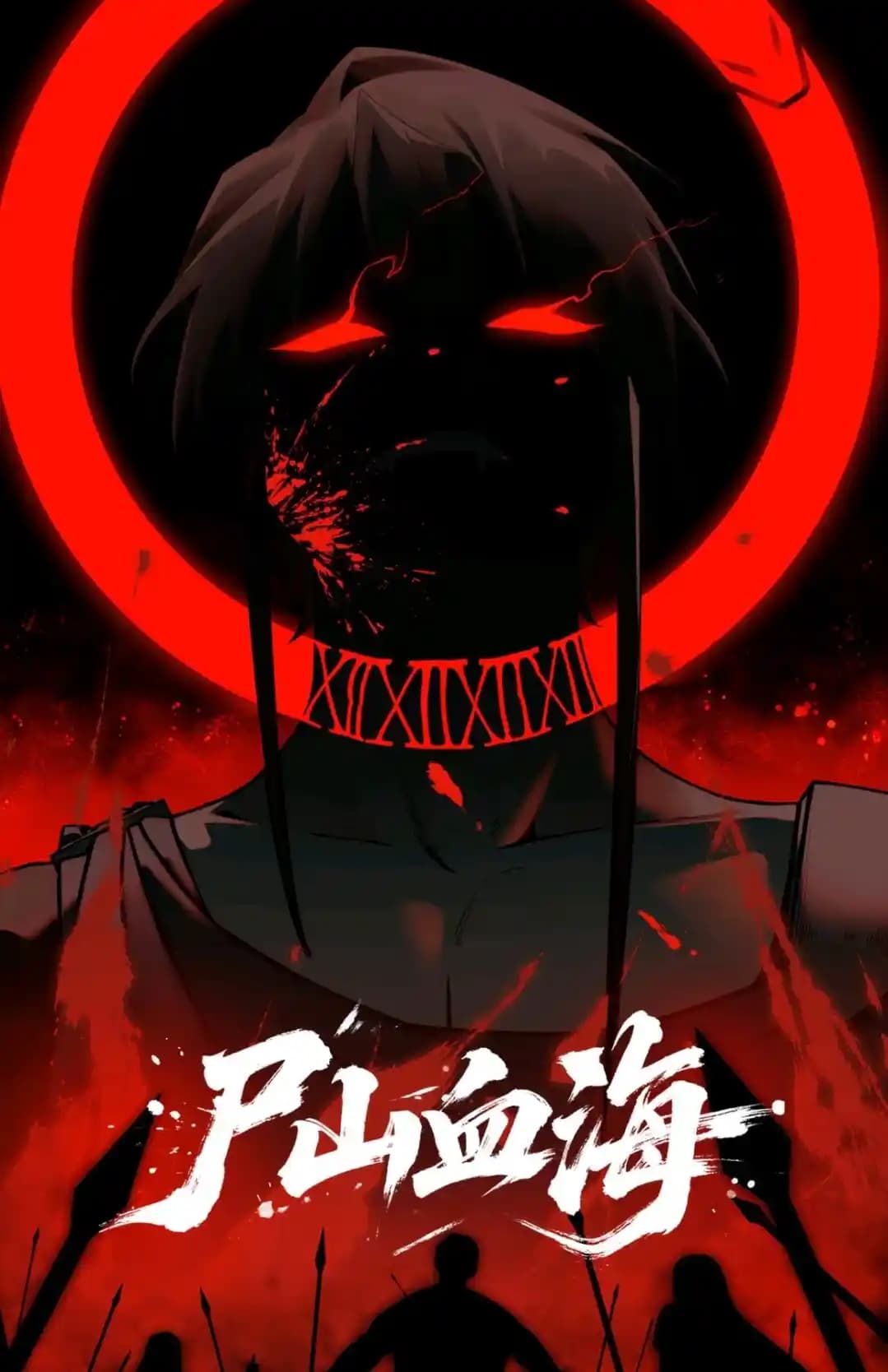 Mountains of Corpses and Seas of Blood